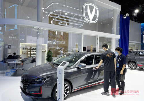 价格战背后的供应商困境 长安汽车“强扣货款”风波与行业反思