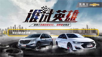 顺协汽车销售4S店 专业服务，便捷购车